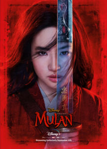 รีวิวหนัง Mulan (2020) มู่หลาน