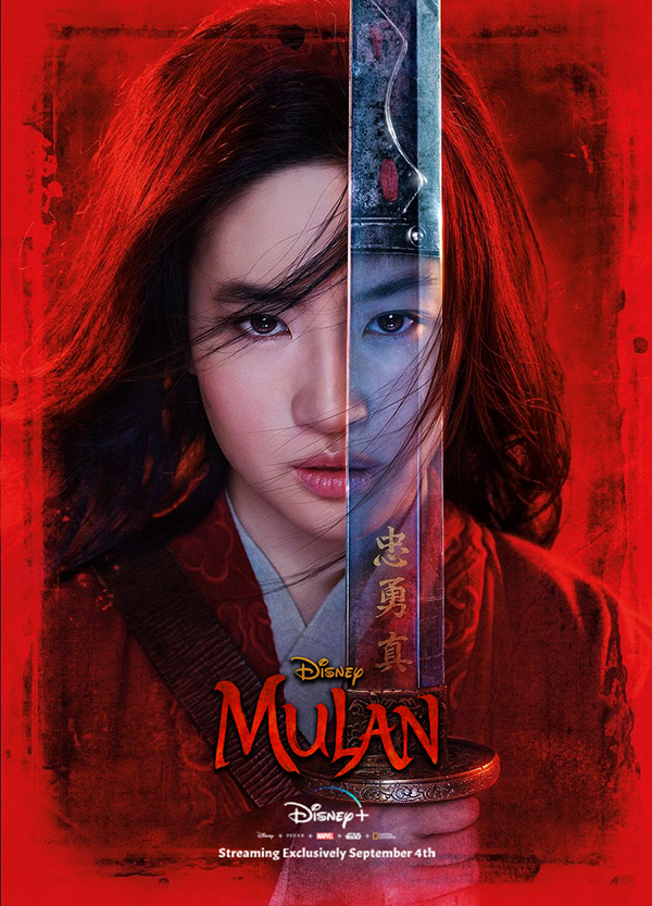 รีวิวหนัง Mulan (2020) มู่หลาน